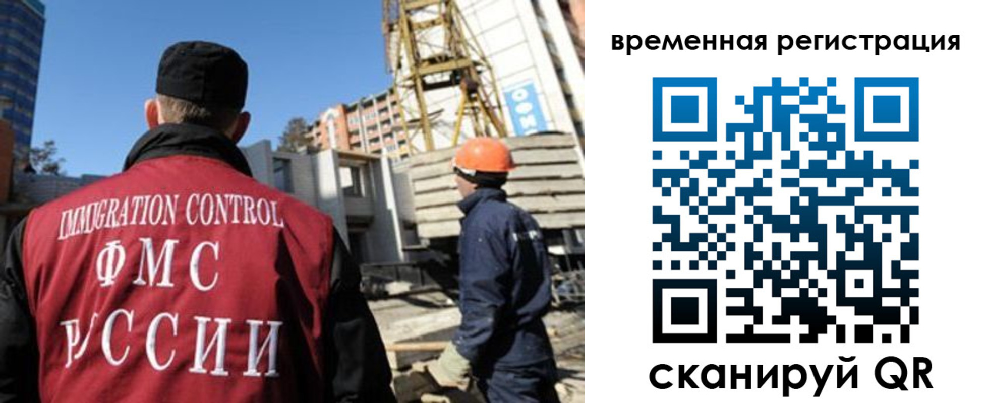 регистрация для дет. сада в Избербаше